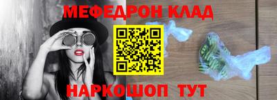 индика Жуковский