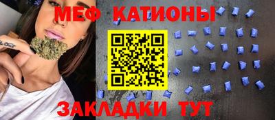крисы Заволжье