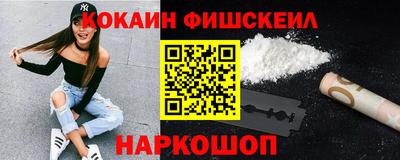 индика Жуковский