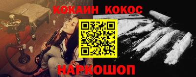 крисы Заволжье