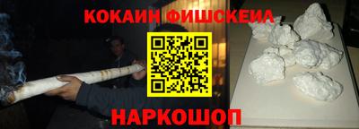 крисы Заволжье