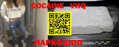 индика Жуковский