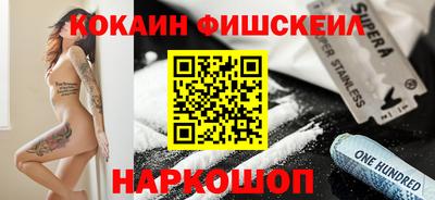крисы Заволжье