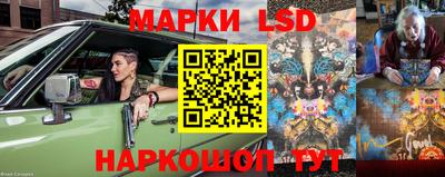 меф VHQ Заводоуковск