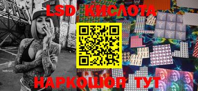 меф VHQ Заводоуковск