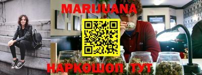 меф VHQ Заводоуковск