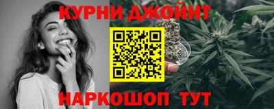 крисы Заволжье