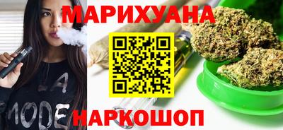 крисы Заволжье