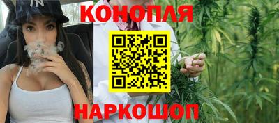 меф VHQ Заводоуковск