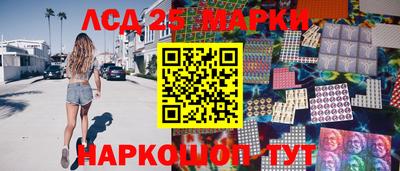 меф VHQ Заводоуковск