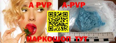 меф VHQ Заводоуковск
