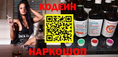 меф VHQ Заводоуковск
