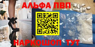 индика Жуковский