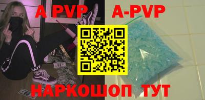 меф VHQ Заводоуковск