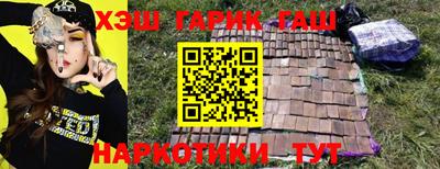меф VHQ Заводоуковск
