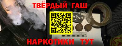 меф VHQ Заводоуковск