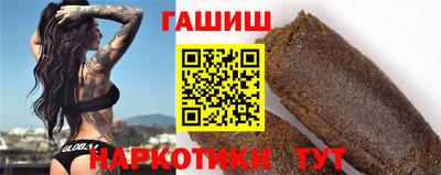 крисы Заволжье